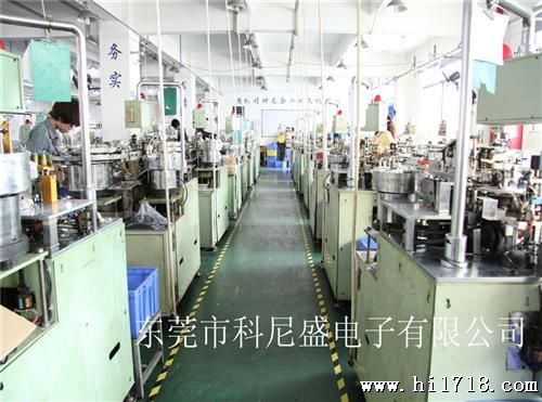 铝电解电容器 长寿命5000小时  10UF/400V   10*17MM