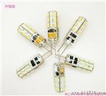 水晶灯LED G4贴片3014 AC款G4 12V 1.5W g4 led 灯珠
