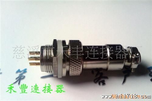 供应航空插座 生产  服务优质