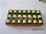 优质EE10变压器  5V   1A