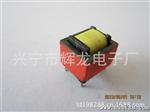 优质EE10变压器  5V   1A