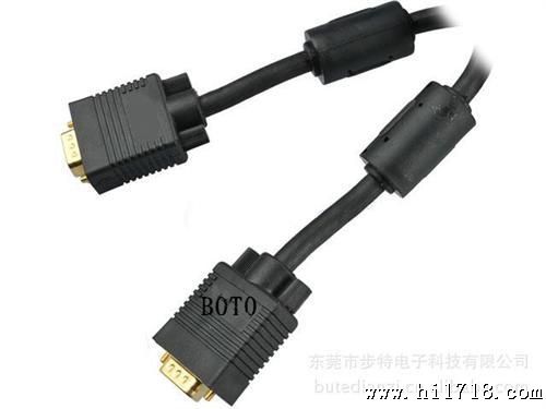 东莞厂家供应VGA连接线 RGB连接线