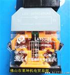 供应  【苏州双科】 LAY50-22D-11B  带灯按钮开关