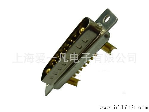 车制连接器