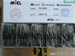 厂家销售快速二管SF14 MIC  质量