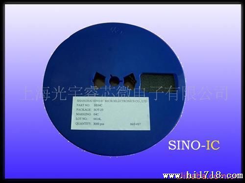 供应TVS二管SOT05C（SI-IC）