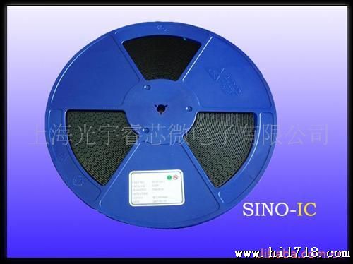 供应TVS二管SOT05C（SI-IC）