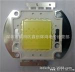 提供XCH—FXDZ—20W—106 新款LED集成灯珠