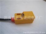 批发 长距离接近传感开关 水钻机方形接近开关 CRS18-7MC1-XP