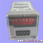 供应阳明多功能型计数器SC-352