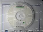 2013+深圳代理现货批发台湾厚声J档全系列1206贴片电阻0R-1M 5%