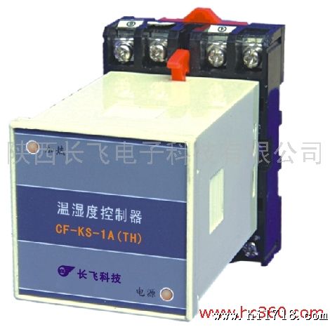 供应长飞电子 CF-KS-1A(C)(TH)温湿度控制器