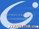 供应1N4148 LL4148 RLS4148 MD4148 贴片开关二管