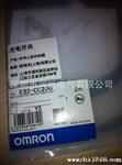 销售原装OMRON/欧姆龙（光线传感器）E32-CC200  2M