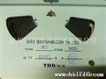 1N4007(M7)贴片二管/整流管 原装 