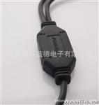 【科蓝德】厂家现货供应科讯U转PS2可互换线 U键盘鼠标转接线