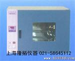 工矿供应DZF-6030真空干燥箱，真空恒温干燥箱