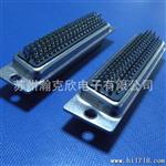 HDD104P传统焊线式 母头黑胶