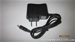  5V 6V 9V 充电器 DC5.5   3.5