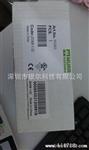 代理MURR开关电源 85303 及MURR产品