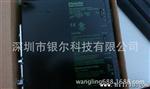 代理MURR开关电源 85303 及MURR产品