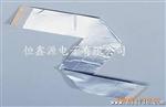 FFC/FFC扁平排线/FPC柔性排线/FPC/FFC插座