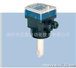 德国 BURKERT 宝得 传感器 8226电导率变送器