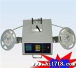 SMD件计数器/SMT元件计数器/测漏点料机