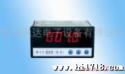 供应RD-V-1速度表速度表测速表