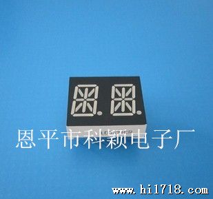 （）供应LED数码管 米字管 LED米字管 LED平面管批发