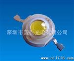 供应5W白光LED大功率灯珠/晶元45mil  双芯6500-7000K