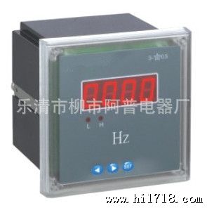 生产 数显频率表 APu-6L-Hz 数显表 电压电流频率表 电工仪表