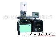 供应威申HA300上海手动影像测量仪