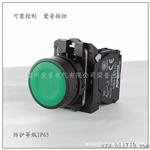 紧急按钮开关XB5-AS442，头部尺寸30mm径部按装口径22mm