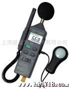 供应CEM华盛昌4合1环境表DT-8820