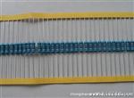金属膜电阻1W  20Ω  &plun;1%