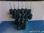 供应 长寿命3000小时 直插铝电解电容 10UF400V 10*15