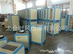 高频氧化电源整流器