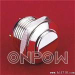ONPOWGQ16系列中国红波金属按钮开关