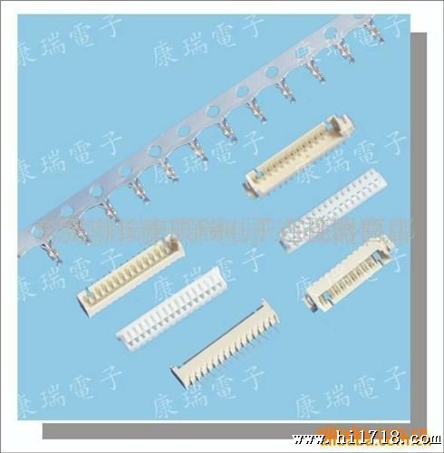 MX 1.25 连接器