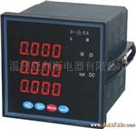 PD194E-AS4多功能电力仪表电量表
