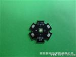 供应原装3535科锐XPE灯珠
