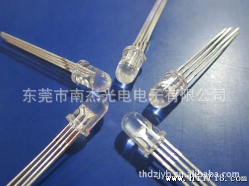 批发供应F5乳白圆头全彩共阴LED发光二管