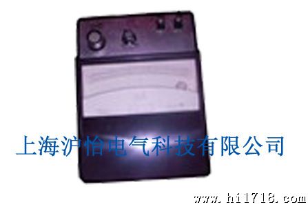 0.1级C50指针式直流电流表 C50-mA直流毫安表 标准电表