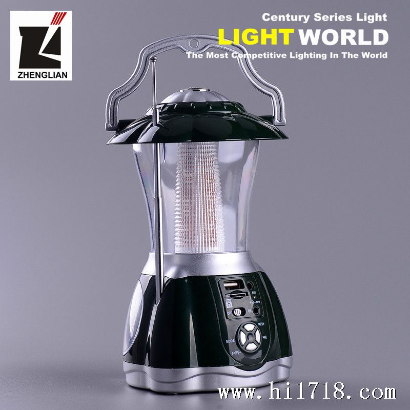 SL988U rechargeable led lanter