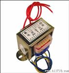 供应才兴电源变压器50W全铜E型低频变压器双组6V9V12V15V18V24V