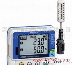 HIOKI 日置 湿度记录仪LR5001