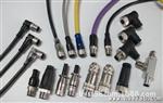 M12全金属水连接器，M8全金属水连接器