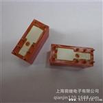 供应【原装】TE/TYCO/泰科RTE25048继电器