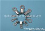 线耳，：R1.25-10叉形裸端头，价格低，外贸出口